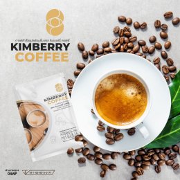 KIMBERRY COFFEE กาแฟสำเร็จรูป บำรุงสายตา หอม กลมกล่อม สุขภาพดี คิมเบอร์รี่คอฟฟี่