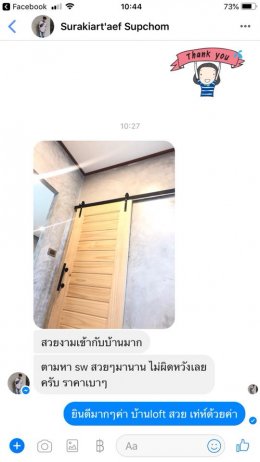 ความรู้สึกสุดๆๆๆ........ของการทำงานแอดมินแนะนำสินค้า คือการที่ลูกค้า แวะกลับมาบอกว่า “สวยงาม”. หลังจากได้ติดตั้งสวิตซ์ไฟเข้ากับบ้านแล้ว