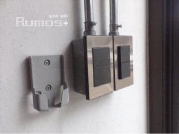 Rumos plus Aluminium Frame