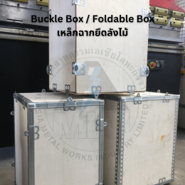 เหตุใดกล่องลังแบบไร้ตะปูจึงเป็นทางเลือกที่น่าสนใจแทนกล่องไม้แบบดั้งเดิม