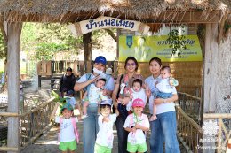 พาเด็กๆ บ้านทานตะวันเที่ยวทะเล ปี2569