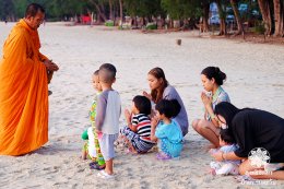 พาเด็กๆ บ้านทานตะวันเที่ยวทะเล ปี2569