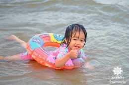 พาเด็กๆ บ้านทานตะวันเที่ยวทะเล ปี2569