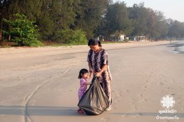 พาเด็กๆ บ้านทานตะวันเที่ยวทะเล ปี2569