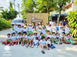 พาเด็กๆ บ้านทานตะวันเที่ยวทะเล ปี2569