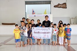 กิจกรรมค่ายพัฒนาเด็กและครอบครัว วันที่ 20 - 22 ตุลาคม 2568