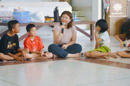 ค่ายพัฒนาเด็กและครอบครัว 16-18 ตุลาคม 2567