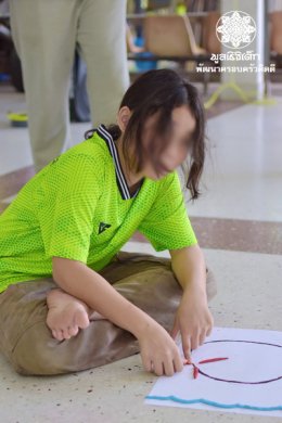 ค่ายพัฒนาเด็กและครอบครัว 16-18 ตุลาคม 2567