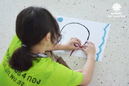 ค่ายพัฒนาเด็กและครอบครัว 16-18 ตุลาคม 2567