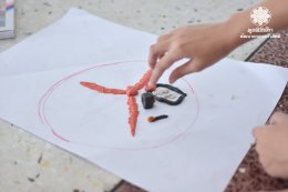 ค่ายพัฒนาเด็กและครอบครัว 16-18 ตุลาคม 2567