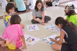 ค่ายพัฒนาเด็กและครอบครัว 16-18 ตุลาคม 2567