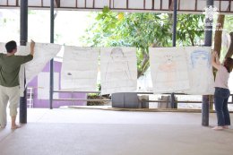 ค่ายพัฒนาเด็กและครอบครัว 16-18 ตุลาคม 2567