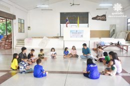 ค่ายพัฒนาเด็กและครอบครัว 16-18 ตุลาคม 2567