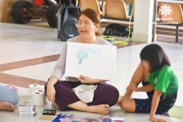 ค่ายพัฒนาเด็กและครอบครัว 16-18 ตุลาคม 2567