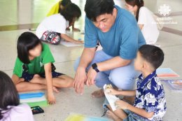 ค่ายพัฒนาเด็กและครอบครัว 16-18 ตุลาคม 2567