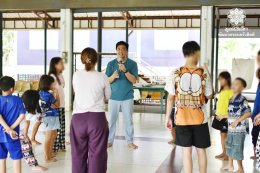 ค่ายพัฒนาเด็กและครอบครัว 16-18 ตุลาคม 2567