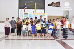 ค่ายพัฒนาเด็กและครอบครัว 16-18 ตุลาคม 2567