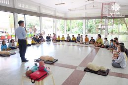 กิจกรรมค่ายพัฒนาเด็กและครอบครัว วันที่ 20 - 22 ตุลาคม 2568