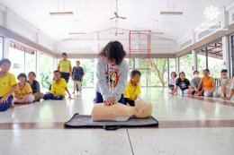 กิจกรรมค่ายพัฒนาเด็กและครอบครัว วันที่ 20 - 22 ตุลาคม 2568