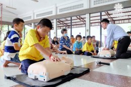 กิจกรรมค่ายพัฒนาเด็กและครอบครัว วันที่ 20 - 22 ตุลาคม 2568