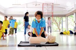 กิจกรรมค่ายพัฒนาเด็กและครอบครัว วันที่ 20 - 22 ตุลาคม 2568