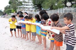 กิจกรรมค่ายพัฒนาเด็กและครอบครัว วันที่ 20 - 22 ตุลาคม 2568