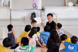 กิจกรรมค่ายพัฒนาเด็กและครอบครัว วันที่ 20 - 22 ตุลาคม 2568