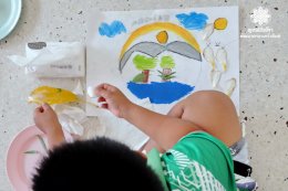 กิจกรรมค่ายพัฒนาเด็กและครอบครัว วันที่ 20 - 22 ตุลาคม 2568