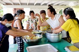 กิจกรรมค่ายพัฒนาเด็กและครอบครัว วันที่ 20 - 22 ตุลาคม 2568