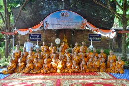 มูลนิธิเด็ก ร่วมกับวัดโพธิวงศาราม จัดบรรพชาสามเณรภาคฤดูร้อนประจำปี ๒๕๖๖ วันที่ ๒ เมษายน ๒๕๖๖