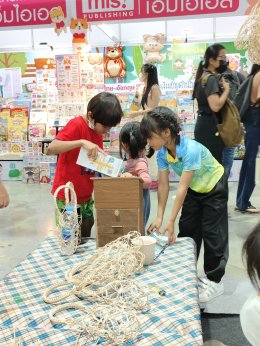น้องๆ โรงเรียนหมู่บ้านเด็ก เชิญชวนร่วมกิจกรรมงานมหกรรมหนังสือระดับชาติ ครั้งที่ 28