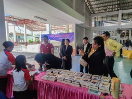 พิธีมอบหนังสือเพื่อห้องสมุดโรงเรียนในชนบท ณ โรงเรียนบ้านชะอวด