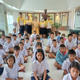 ต้อนรับคณะครูและนักเรียน โรงเรียนวัดบางประจันต์