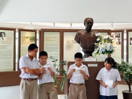 ต้อนรับคณะครูและนักเรียน โรงเรียนวัดบางประจันต์