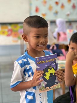 กิจกรรมมอบหนังสือแก่นักเรียนโรงเรียนเทศบาล อ.เบตง จ.ยะลา