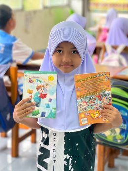 กิจกรรมมอบหนังสือแก่นักเรียนโรงเรียนเทศบาล อ.เบตง จ.ยะลา