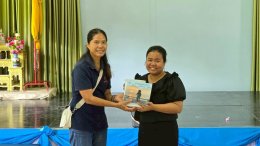เดินทางมอบหนังสือแก่ 11 โรงเรียน จังหวัดสุพรรณบุรี