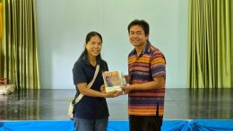 เดินทางมอบหนังสือแก่ 11 โรงเรียน จังหวัดสุพรรณบุรี