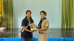 เดินทางมอบหนังสือแก่ 11 โรงเรียน จังหวัดสุพรรณบุรี