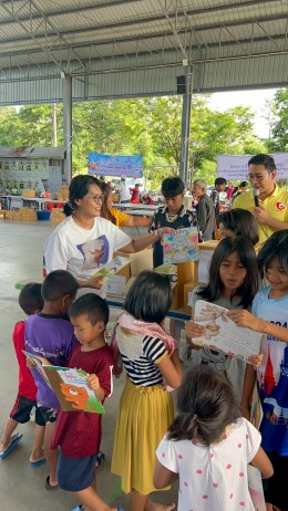 หนังสือเล่มเล็กๆ ที่อาจเปลี่ยนทั้งชีวิตของเด็กคนหนึ่ง