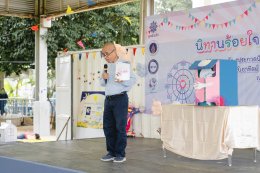 บรรยากาศงานมอบรางวัลชนะเลิศประกวด นิทานร้อยใจ เข้าใจความต่าง