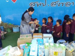 มอบหนังสือและของบริจาคให้แก่นักเรียนโรงเรียนบ้านบ่อเตย จ.สงขลา