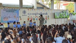 กิจกรรมร่วมฉลองวันคล้ายวันเกิด คุณวิน เมธวิน โอภาสเอี่ยมขจร