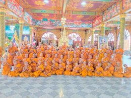 ร่วมสนับสนุนการบรรพชาสามเณร บวชศีลจาริณี และอบรมเยาวชนภาคฤดูร้อน ในปี ๒๕๖๙