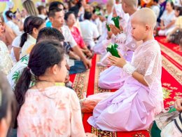 ร่วมสนับสนุนการบรรพชาสามเณร บวชศีลจาริณี และอบรมเยาวชนภาคฤดูร้อน ในปี ๒๕๖๙