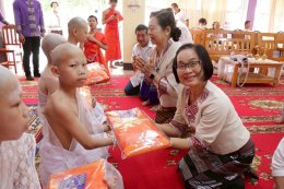 ร่วมสนับสนุนการบรรพชาสามเณร บวชศีลจาริณี และอบรมเยาวชนภาคฤดูร้อน ในปี ๒๕๖๙