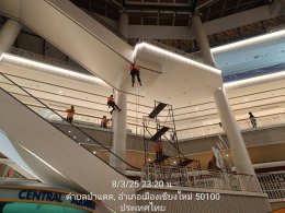 อัพเดทความสวยงามของบันไดเลื่อนสีขาว @เซ็นทรัลแอร์พอตเชียงใหม่ โซน Aquarium