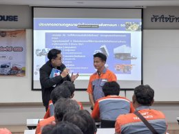 ยงคอนกรีตร่วมกับฮีโน่และขนส่งจังหวัดกาญจนบุรี ยกระดับพนักงานขับรถสู่มาตรฐานมืออาชีพ