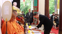 บริษัทในเครือยงกรุ๊ป ร่วมเป็นเจ้าภาพบำเพ็ญพระกุศลสวดพระอภิธรรมพระศพ