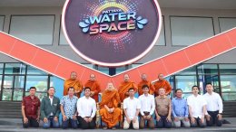 ฤกษ์งามยามดี.เสาร์ที่.3กุมพาพันธ์ 67.เปิด "Pattaya Water Space “  พัทยาวอเตอร์.สเปซ.อีก1อลังการงานสร้างโดยเสี่ยเอ้.บนเนื้อที่กว่า120ไร่